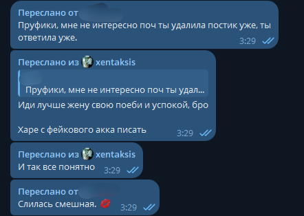 foto-17.png