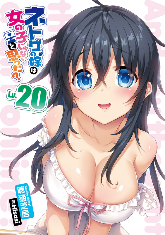 embed0000-HD.jpg