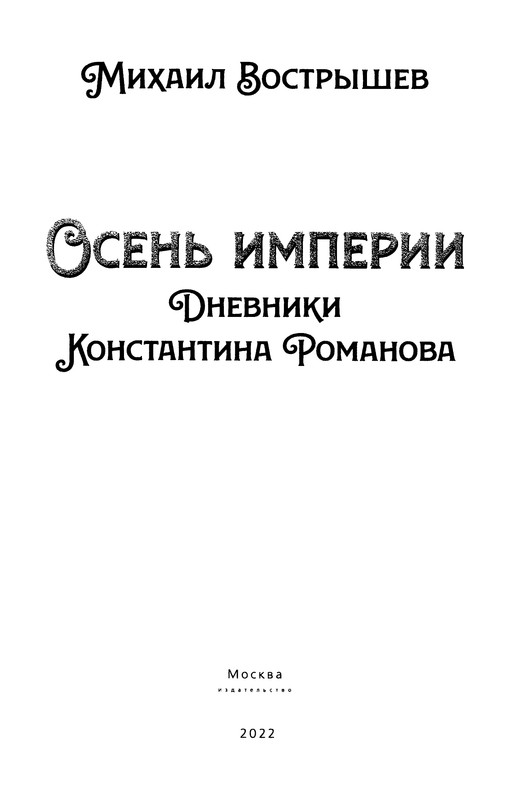p0004