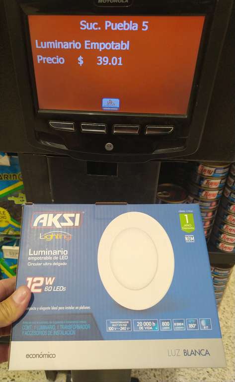 Chedraui: luminario led empotrable aksi 12w 
