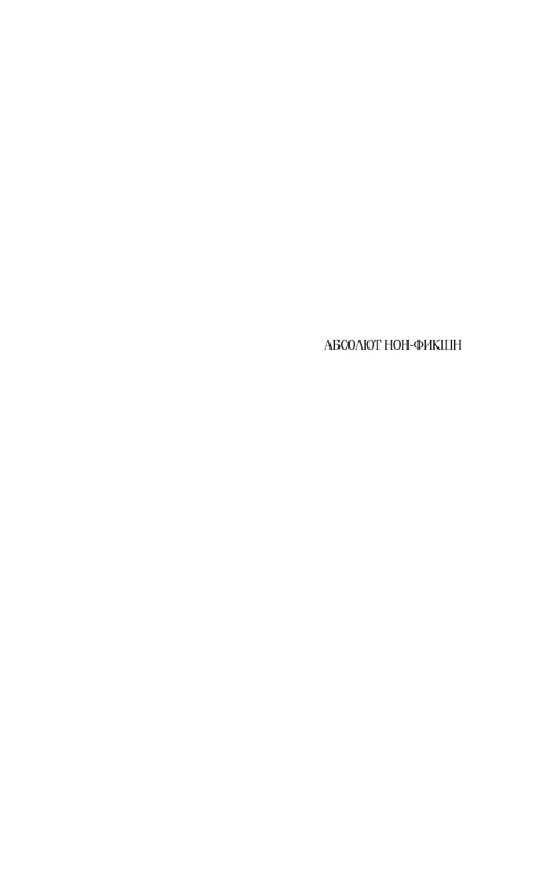 ASE000000000876798-01