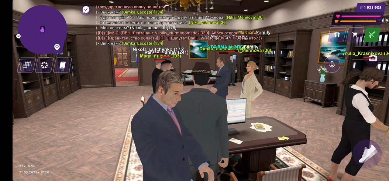 Screenshot_20250521_212032_MATRESHKA