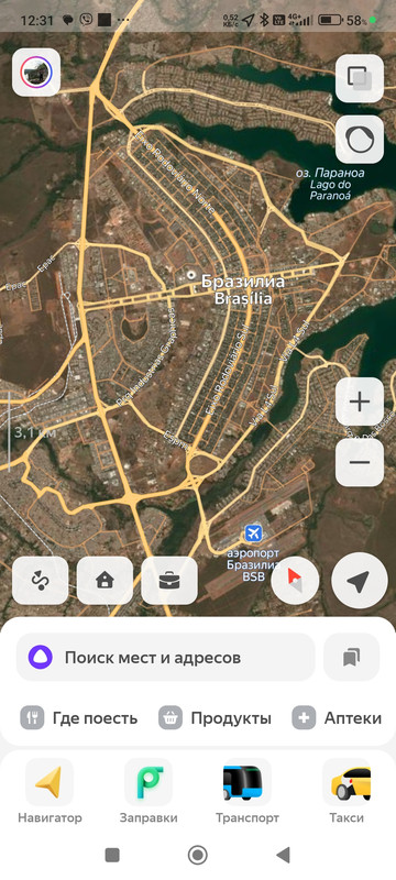 Screenshot-2024-04-19-12-31-28-557-ru-ya