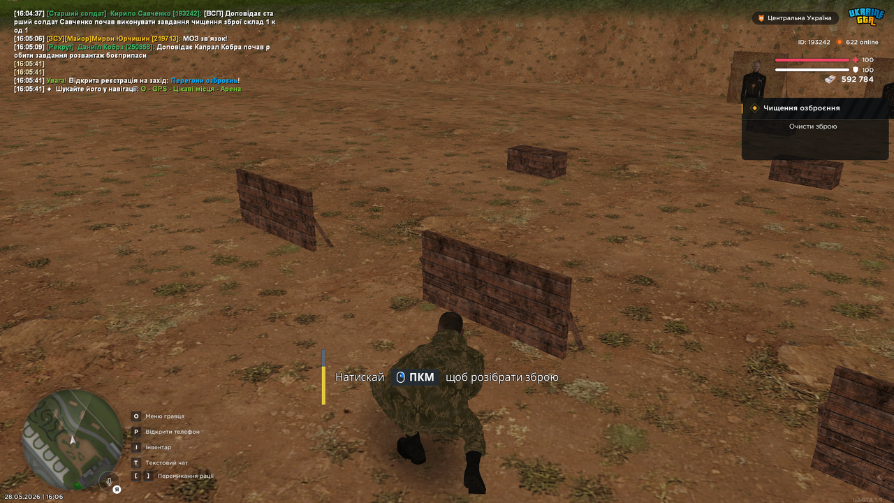 UKRAINE GTA 28 05 2026 16 06 10