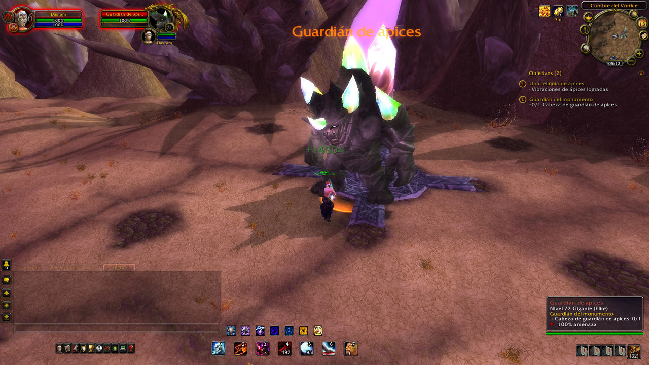 guardian del monumento (3)