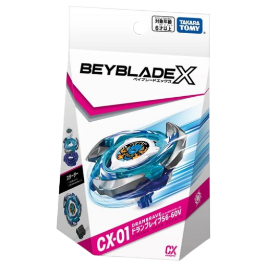 Messages Image(2109530564)