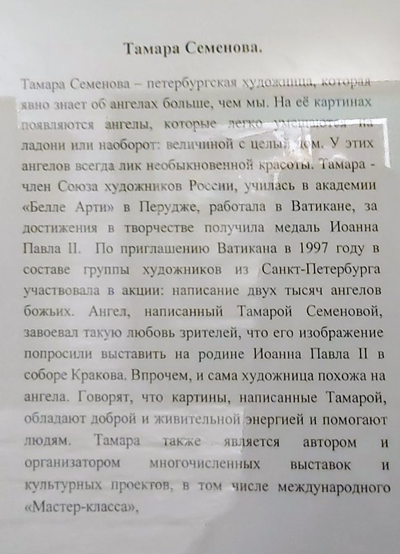https://i.postimg.cc/fTCxwk1y/184-IMG-20250326-221402.jpg