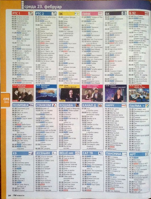 9LXXbeM03btP5DDffFVKW3TH[1]