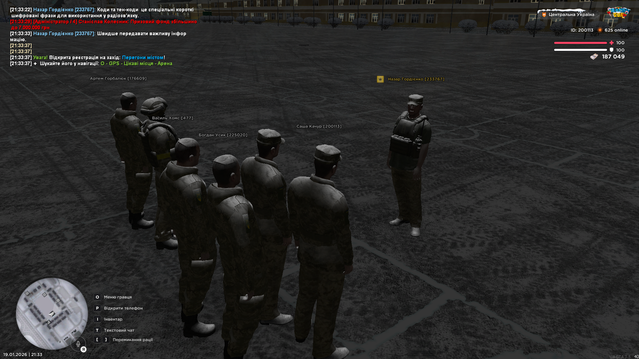 mta screen 2026 01 19 21 33 39