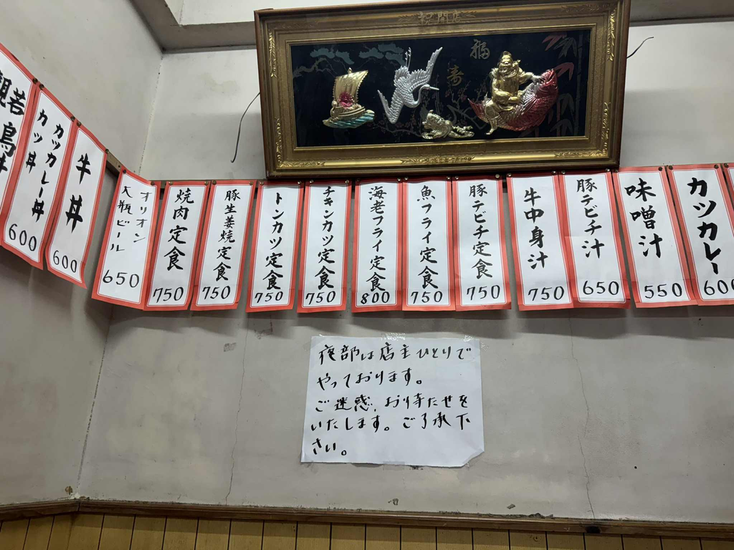 Re: [問卦] 為何日本住宿越來越貴？