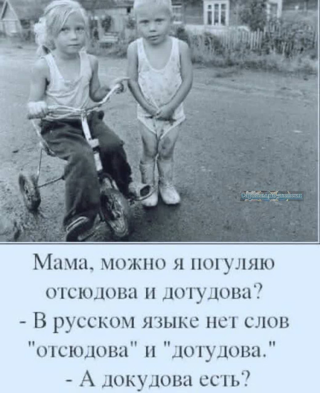 49191B54-E2AF-47E0-9370-B8771891FD79