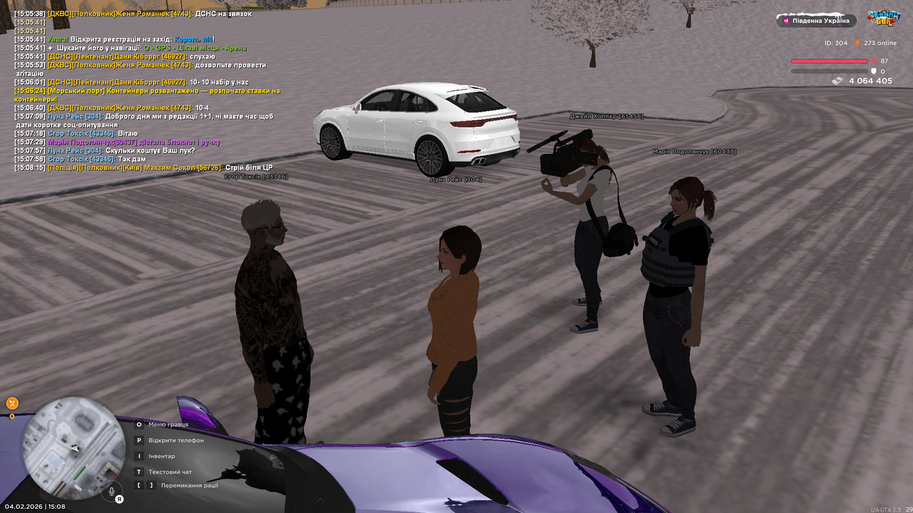 UKRAINE GTA 04 02 2026 15 08 15
