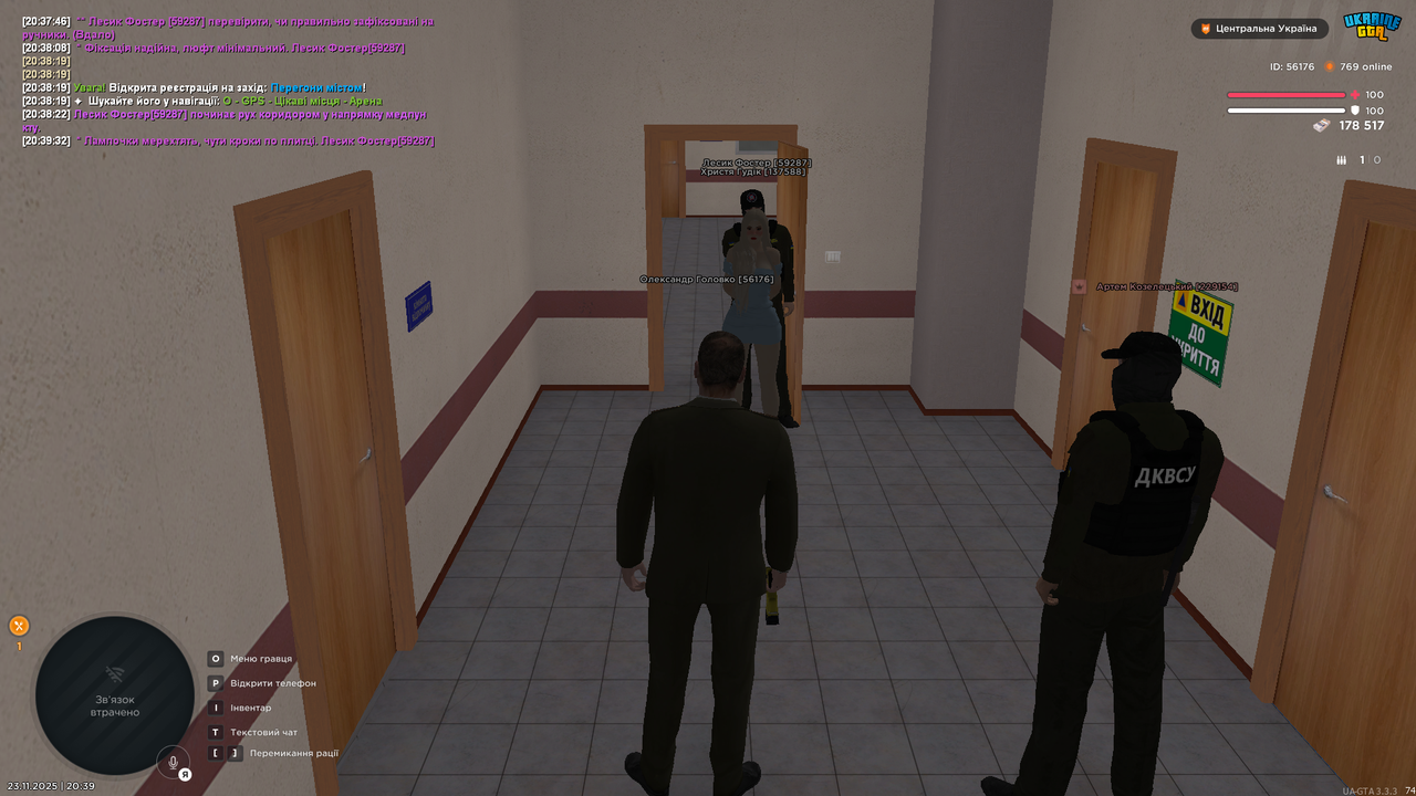 Grand Theft Auto San Andreas Screenshot 2025 11 23 20 39 35 70