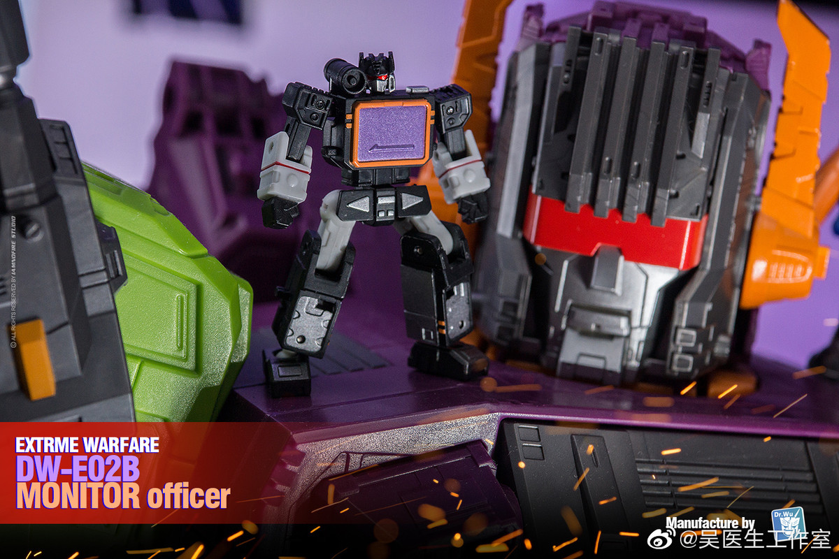 DW-E02-Monitor-Officer