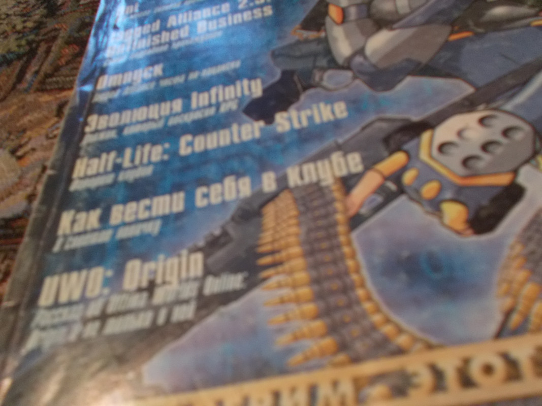 user posted image