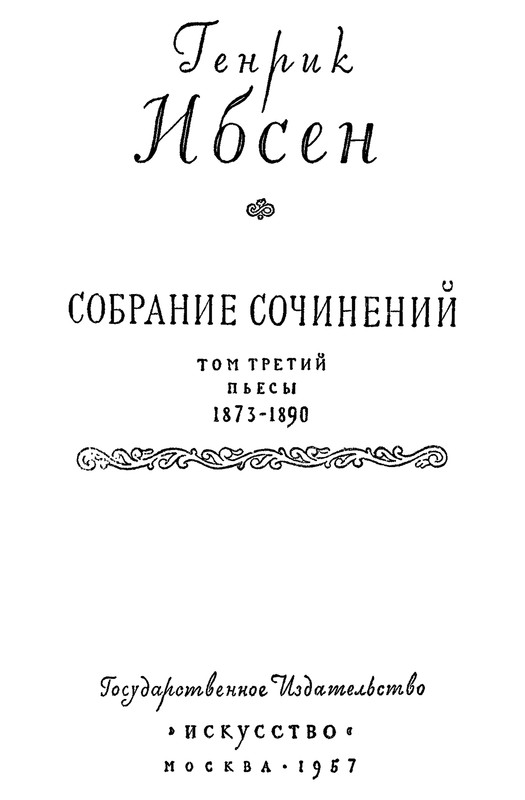 p0004