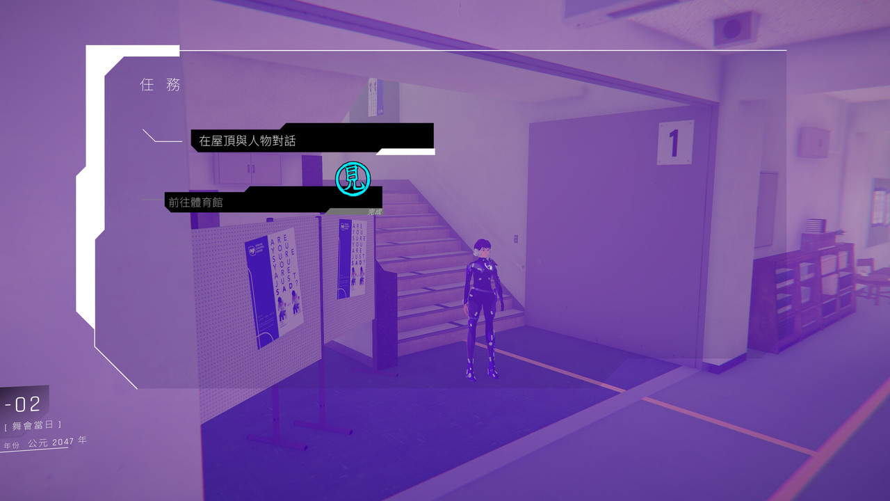 [PC]1000xRESIST-免安裝版[1fichier免費空間]