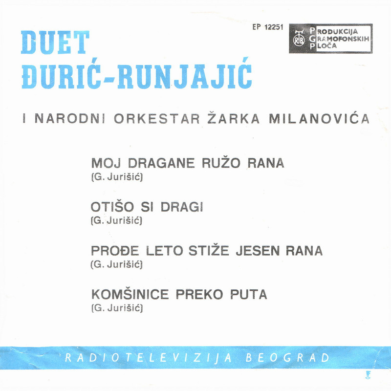 Duet Djuric - Runjajic 1965-1 z