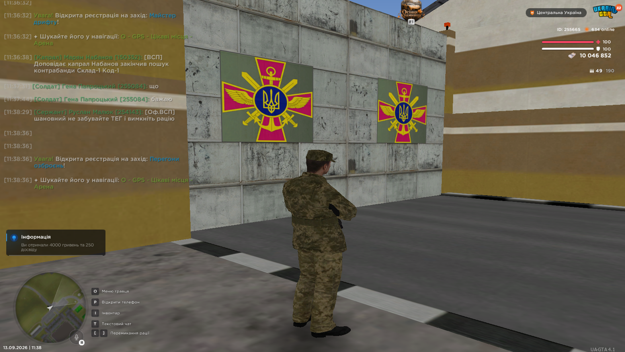 UKRAINE GTA 9 13 2026 11 38 58 AM