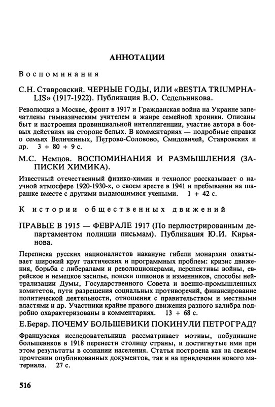 p0023