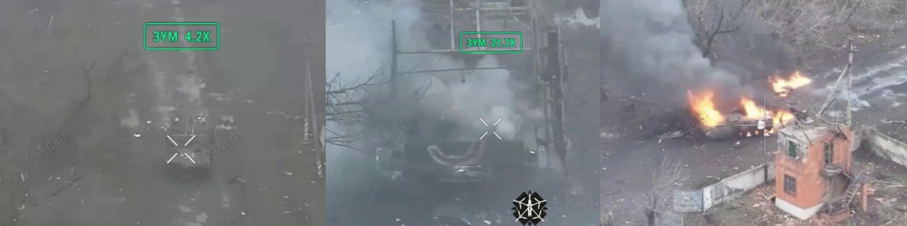 1057 BMP-1AM 675-sb3KDZ destr 26 01 25