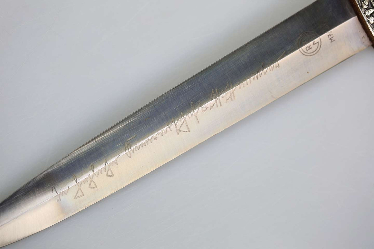 Ehrendolch RZM M7/36 Foto 20