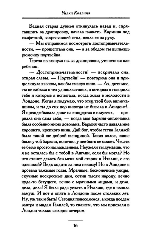 p0021