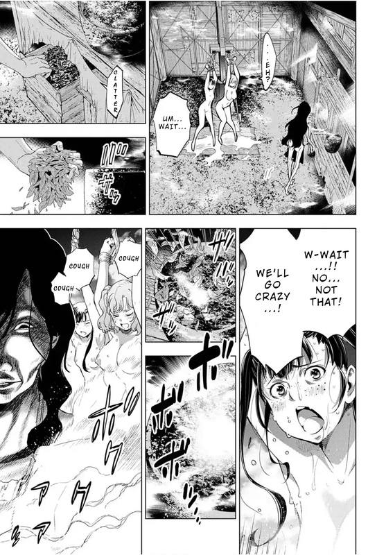 IngoshimaVol4-7