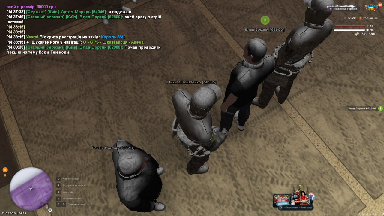 IMG 20260213 233258 368