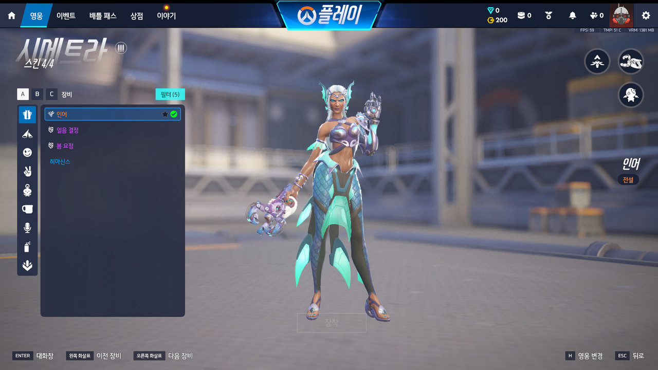 Screen Shot 26 06 12 23 56 00 000