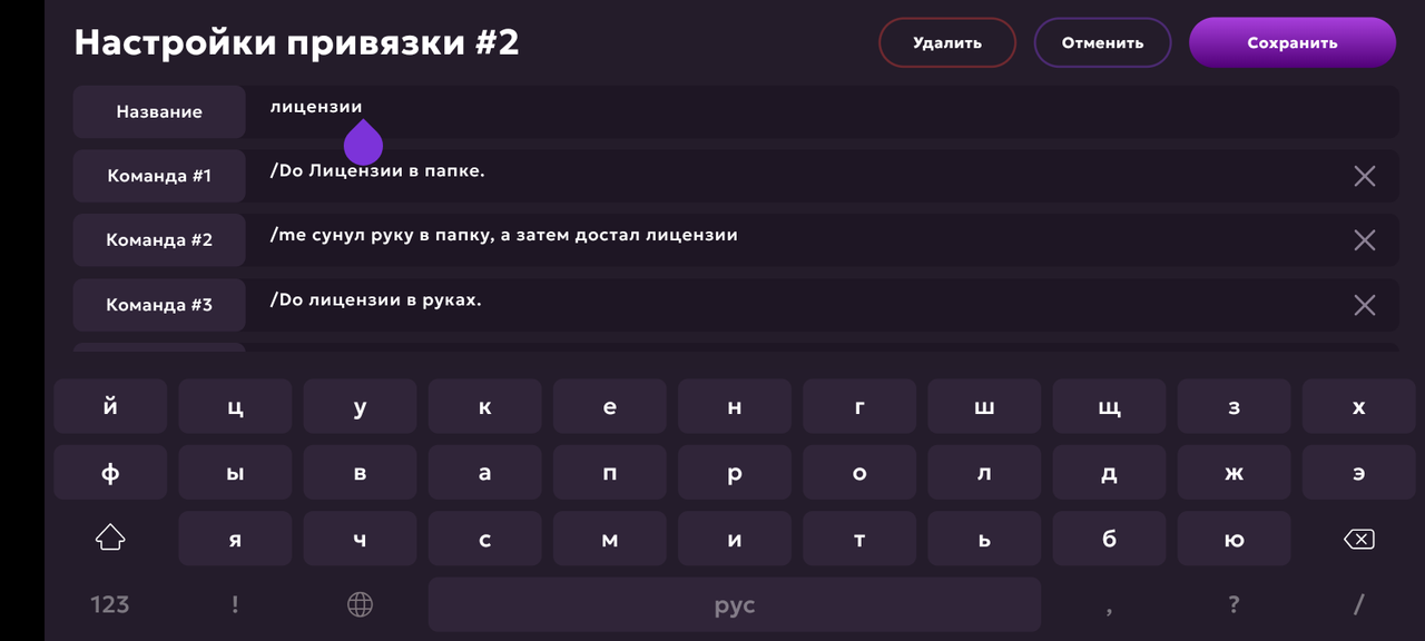 Screenshot_20250516-213558