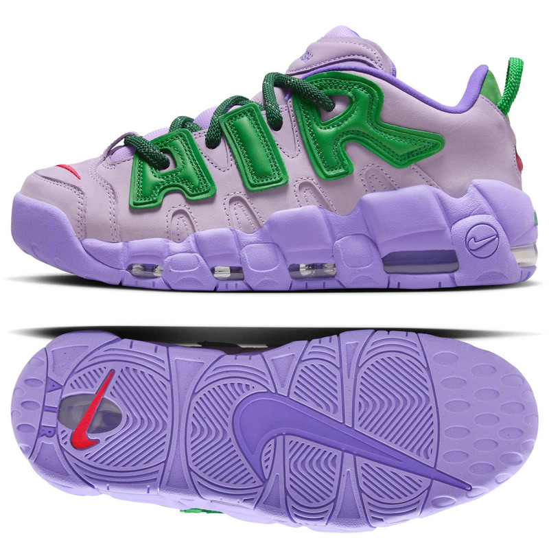 Ambush x Nike Air More Uptempo Low SP Lilac/Apple Green