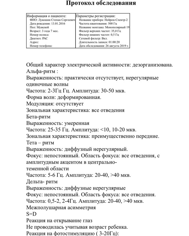 7D70C33F-033E-41D3-AF4A-2FF24F813FC4