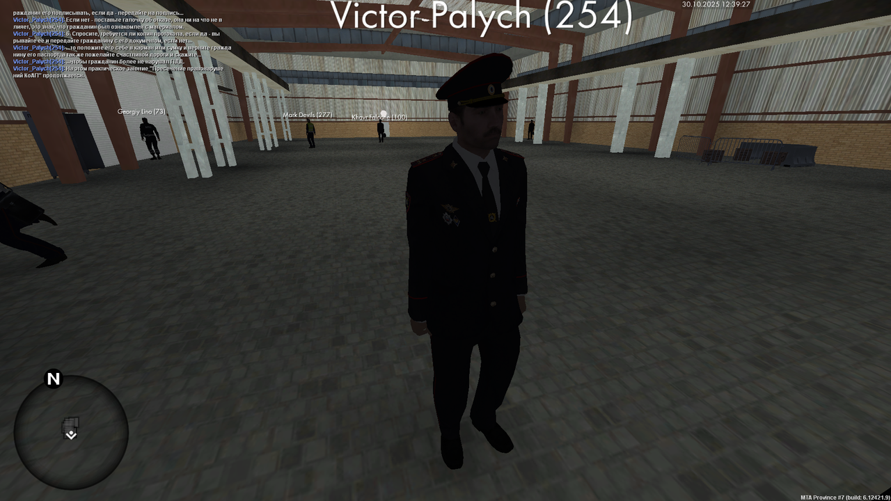 mta screen 2025 10 30 12 39 26