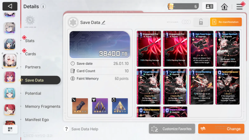 Screenshot 2026 03 14 033155