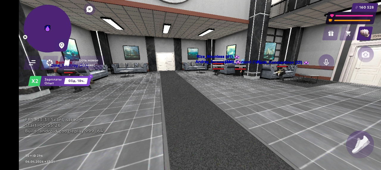 Screenshot 20260406 172201