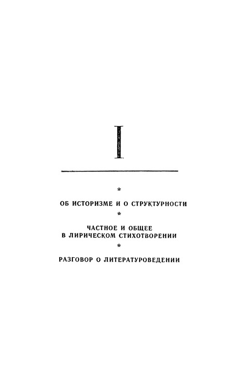 p0005