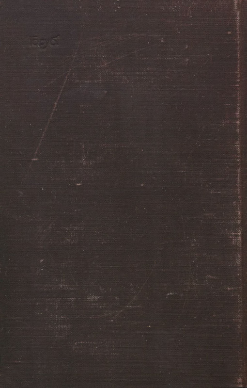 2-p0730