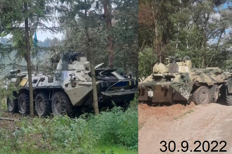 BTR-82A Kharkiv region