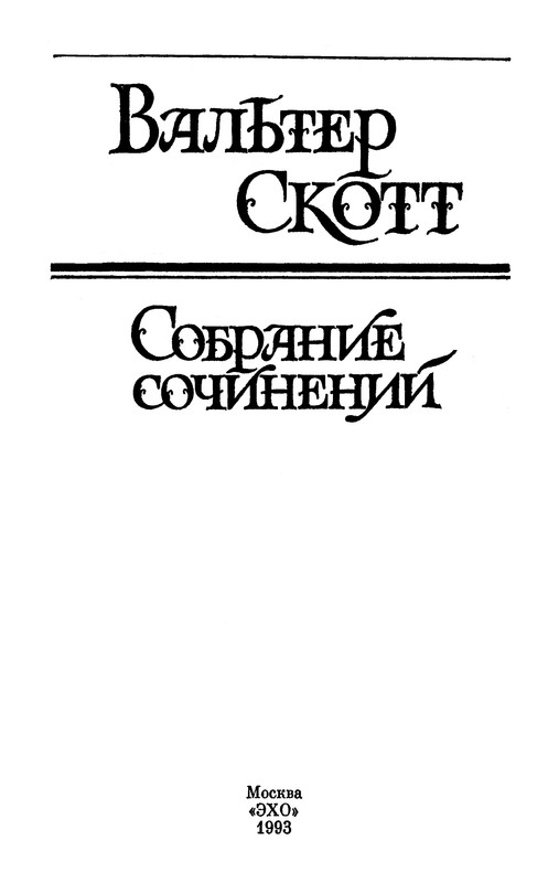 p0004