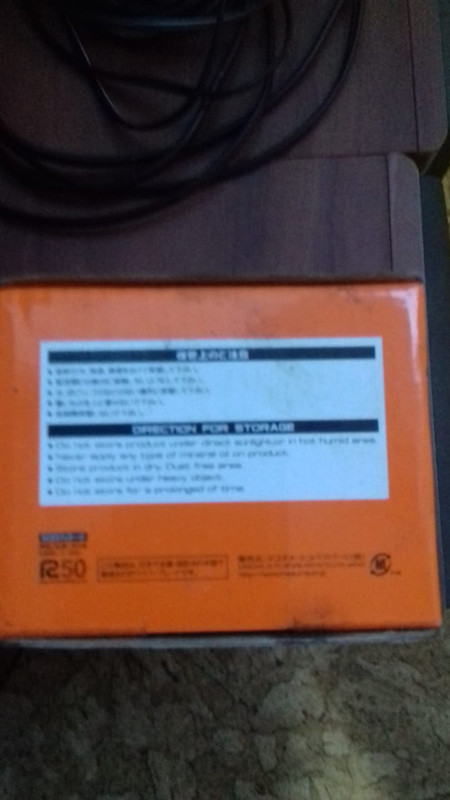 шо 2 — Postimages