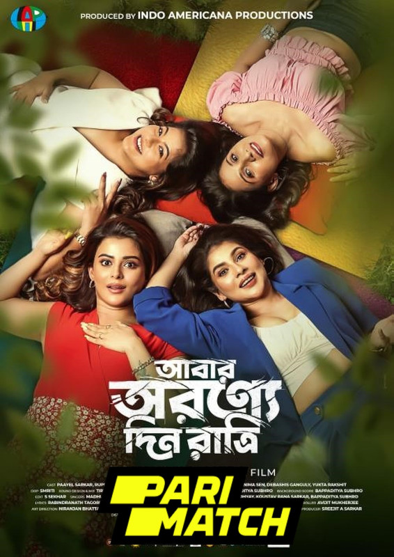 Abar.Arownne.Din.Ratri.2024.1080p.CAMRip.BEN.DUB.PariMatch