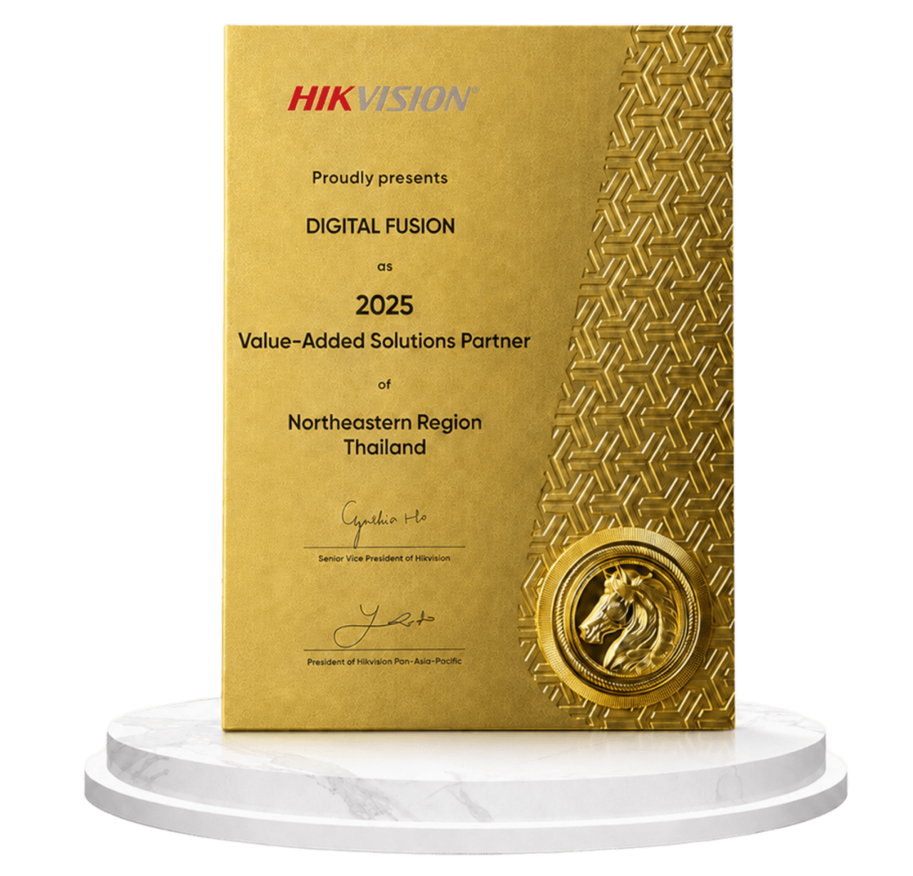 โล่รางวัล 2025 Value-Added Solutions Partner of Northeastern Region Thailand