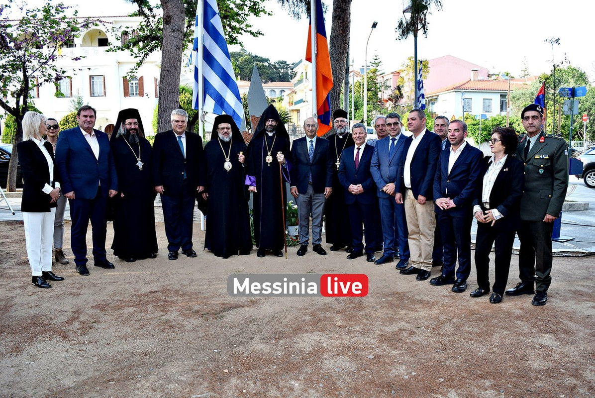 ΑΡΜΕΝΙΟΙDSC_1317