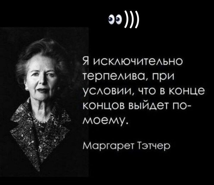 [Изображение: db1d182d7de81f0c2ef2eecd17ae9b18.jpg]