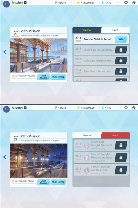Screenshot 2026 07 09 192350