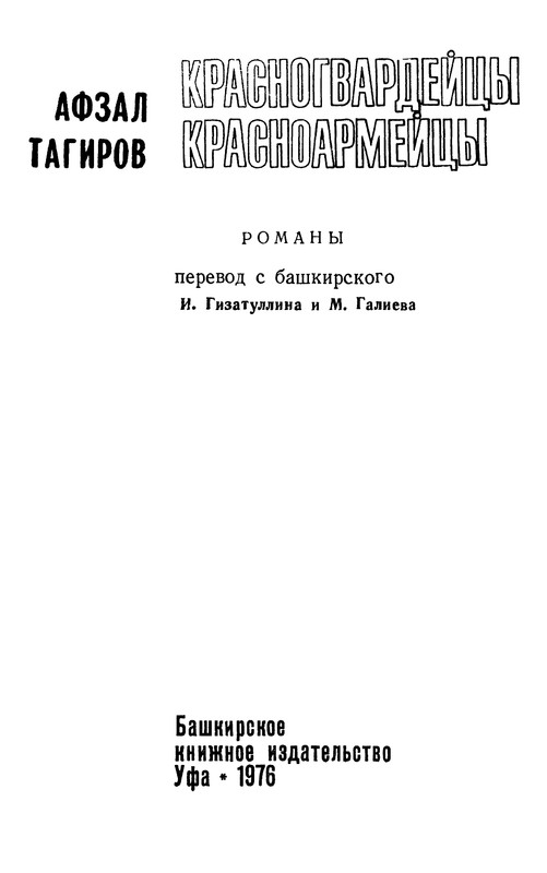 p0005