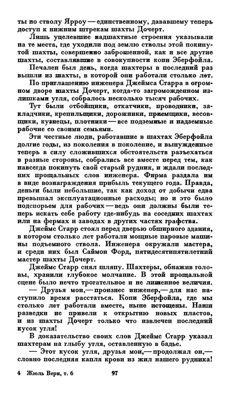 p0099