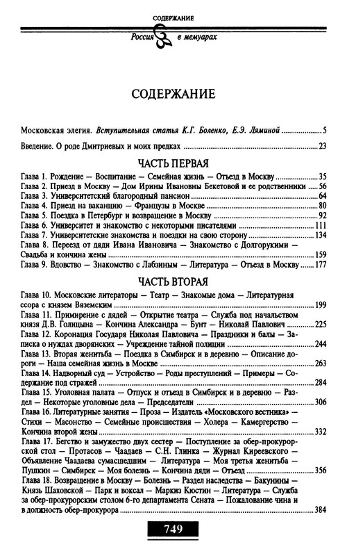 p0022