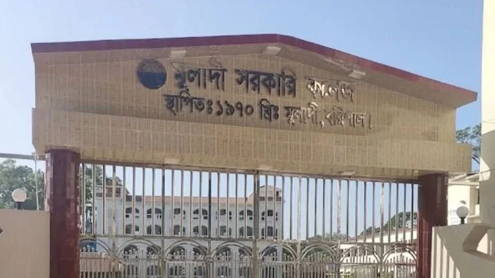 কলেজ থেকে ডেকে নিয়ে দুই ছাত্রীকে মারধর, জুতাপেটার অভিযোগ